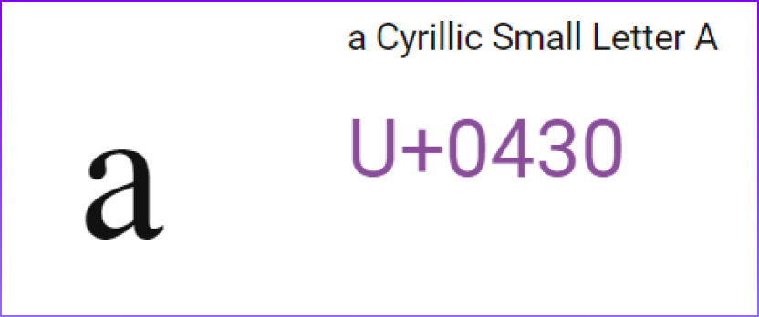 a cyrillic small letter a